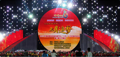 P16 outdoor color LED display